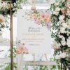 E023 Welcome Sign Spring Floral Wedding Template Amy Design 2