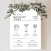 Modern Minimalist Reception Sign Wedding Bundle | Editorial Style Wedding Signage Modern Minimalist Wedding Bar Menu Template | Signature Drinks Cocktails Sign