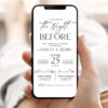 Modern Minimalist Wedding Rehearsal Dinner Evite Template | The Night Before Invitation Electronic