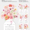 Bloom Flowers Pot 2026 Desk Calendar | Watercolor Printable Monthly Cutouts | Colorful Floral Planner SVG PNG PDF Bloom Flowers Pot 2026 Desk Calendar | Watercolor Printable Monthly Cutouts | Colorful Floral Planner SVG PNG PDF