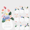 Watercolor Tropical Botanical Jar Desk Calendar Monthly Card Printable DIY | Anthurium Water Lily Monthly Cards Calendar Printable 2027 2028 Digital Download Watercolor Tropical Botanical Jar Desk Calendar Monthly Card Printable DIY | Anthurium Water Lily Monthly Cards Calendar Printable 2027 2028 Digital Download