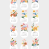 Watercolor Blooming Vase Desk Calendar Printable Paper Craft DIY | Flower Bouquet Monthly Cards Planner 2027 2028 Digital Download Watercolor Blooming Vase Desk Calendar Printable Paper Craft DIY | Flower Bouquet Monthly Cards Planner 2027 2028 Digital Download