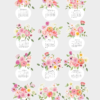 Watercolor Pink Peonies Floral Vase Desk Planner Calendar Printable | Soft Botanical Flower Bouquet Calendar Monthly PDF PNG JPEG 2027 2028 Watercolor Pink Peonies Floral Vase Desk Planner Calendar Printable | Soft Botanical Flower Bouquet Calendar Monthly PDF PNG JPEG 2027 2028